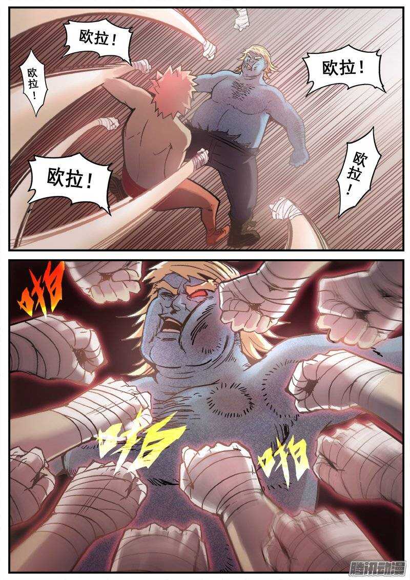 189 事后处理8
