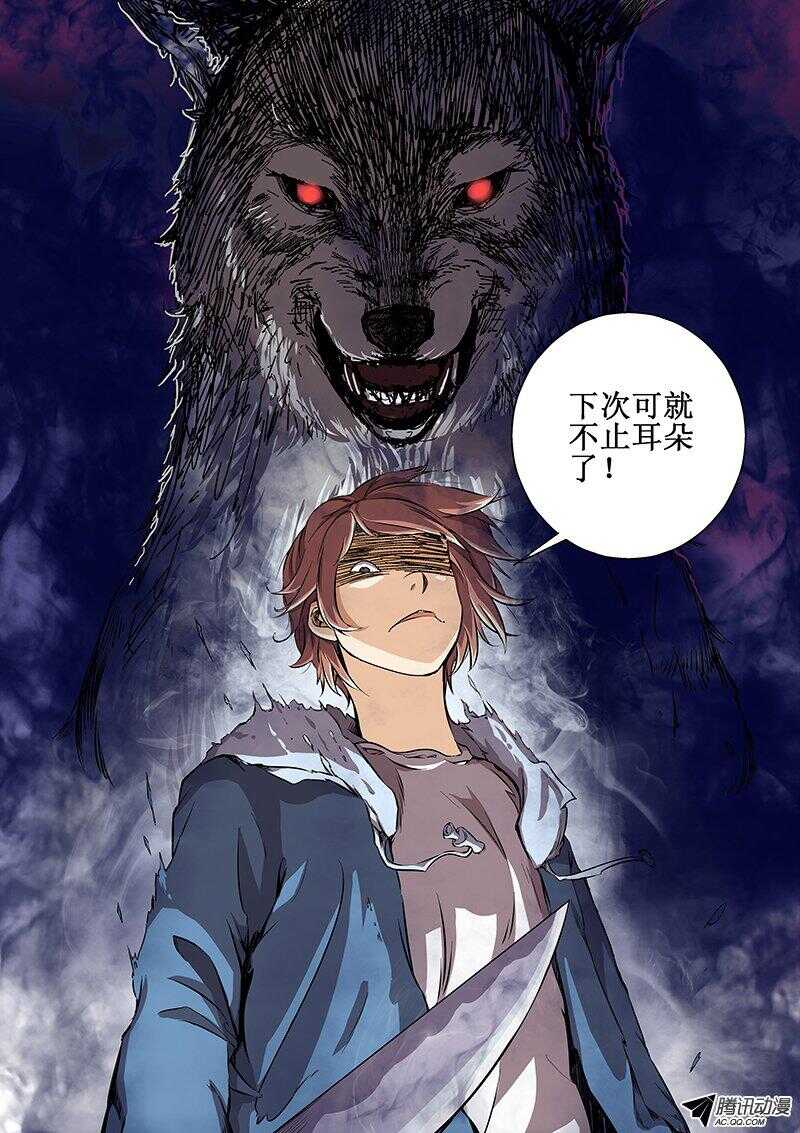 41 闭嘴！3