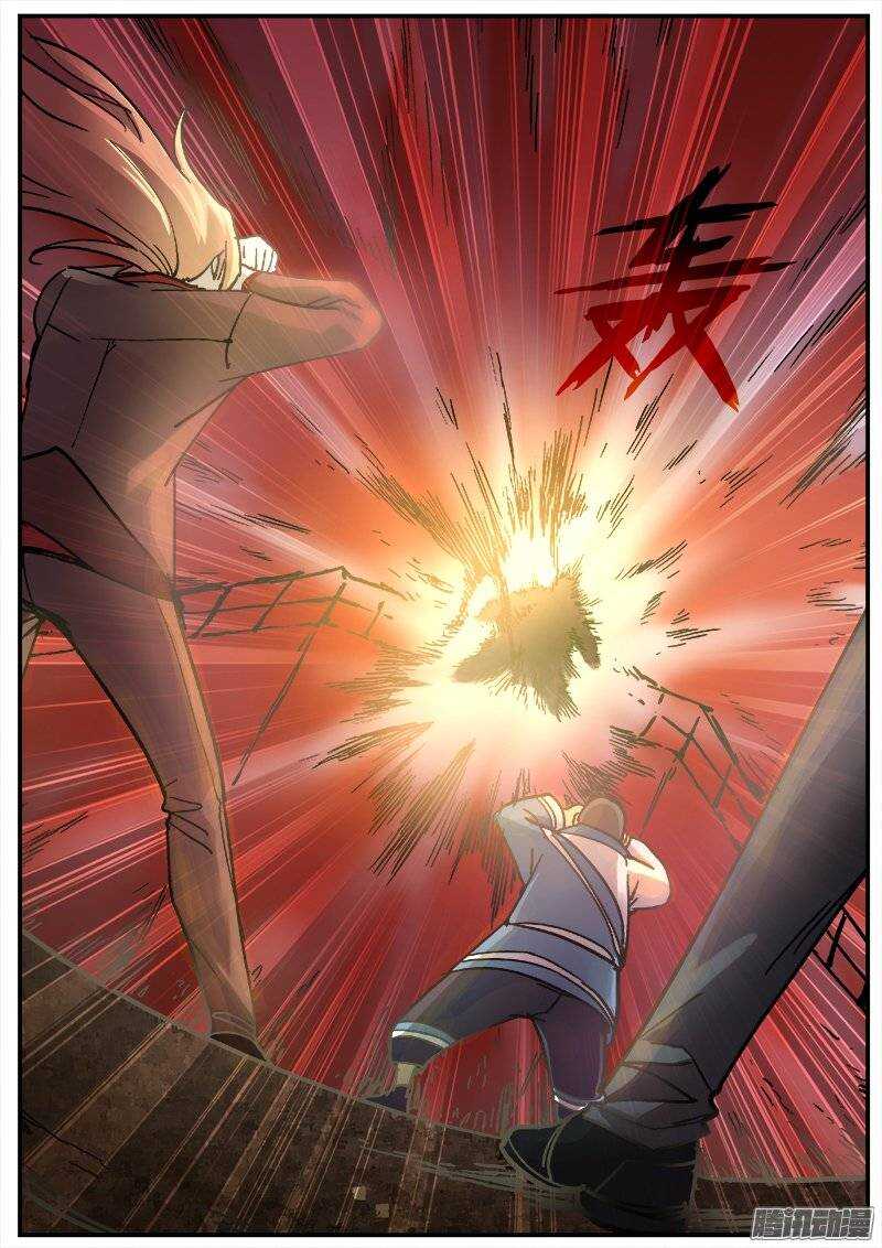 187 破绽1