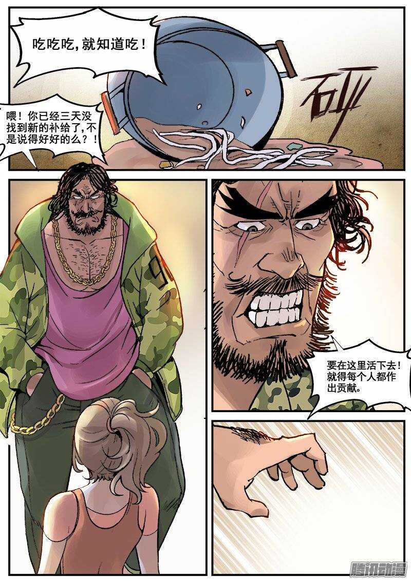 178 旧街区之一0