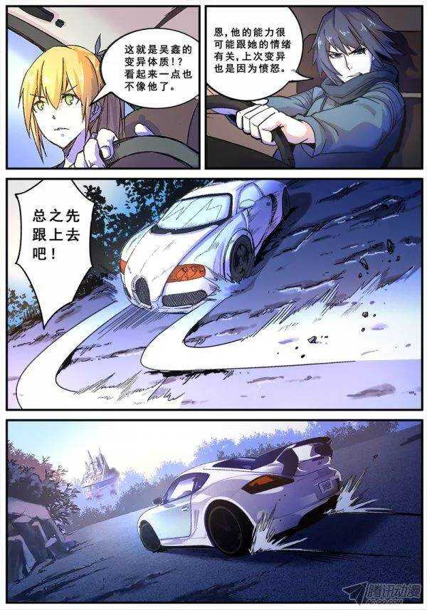 114 射击游戏1