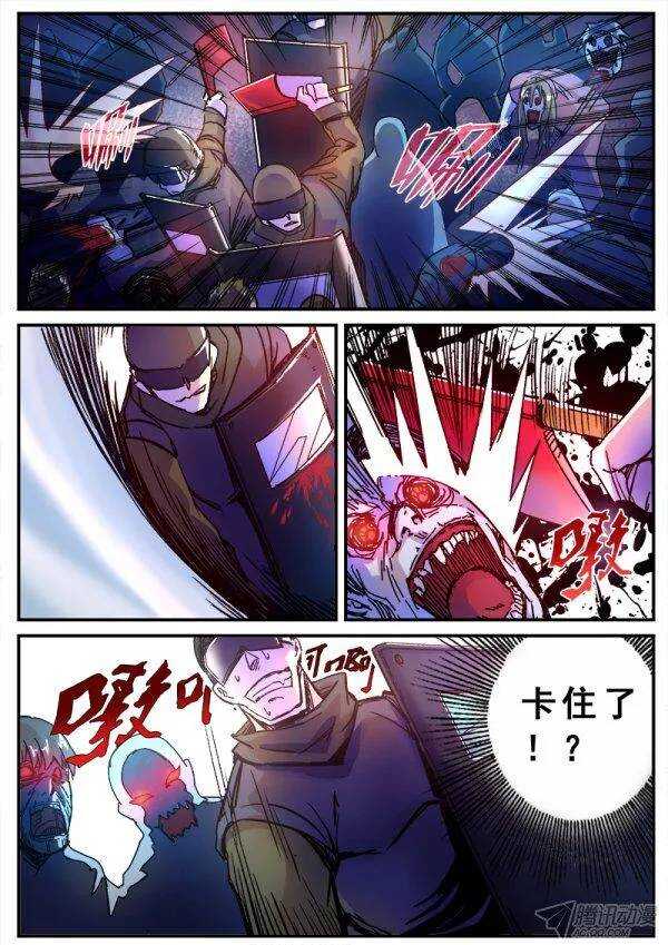 114 射击游戏3