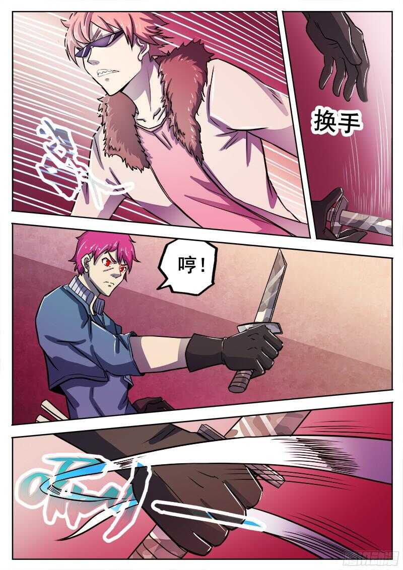308 警告之32
