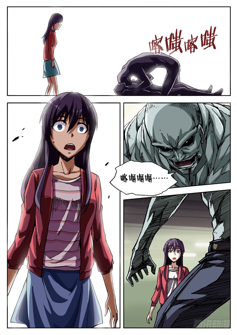 05 雾霾？17