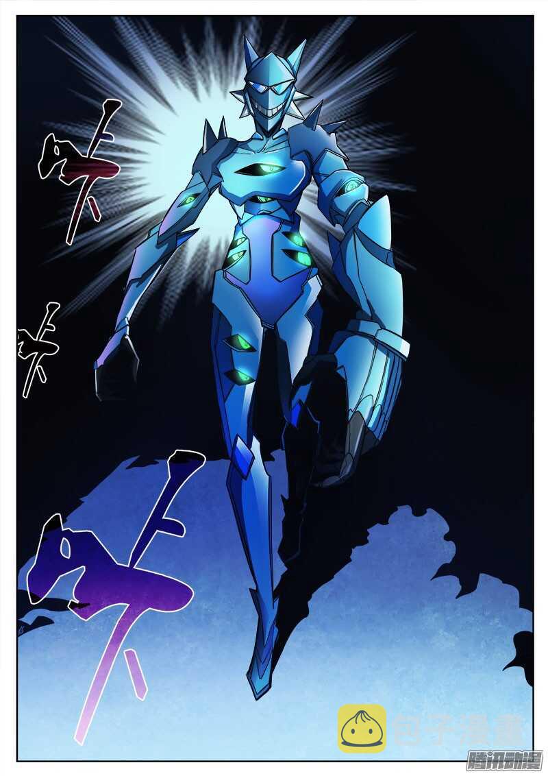 280 魔巢行51
