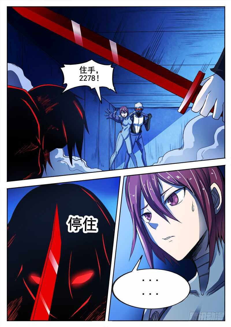 327 梓萱1