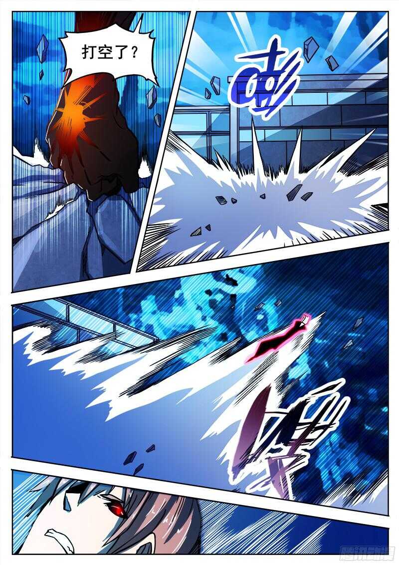 309 警告之47