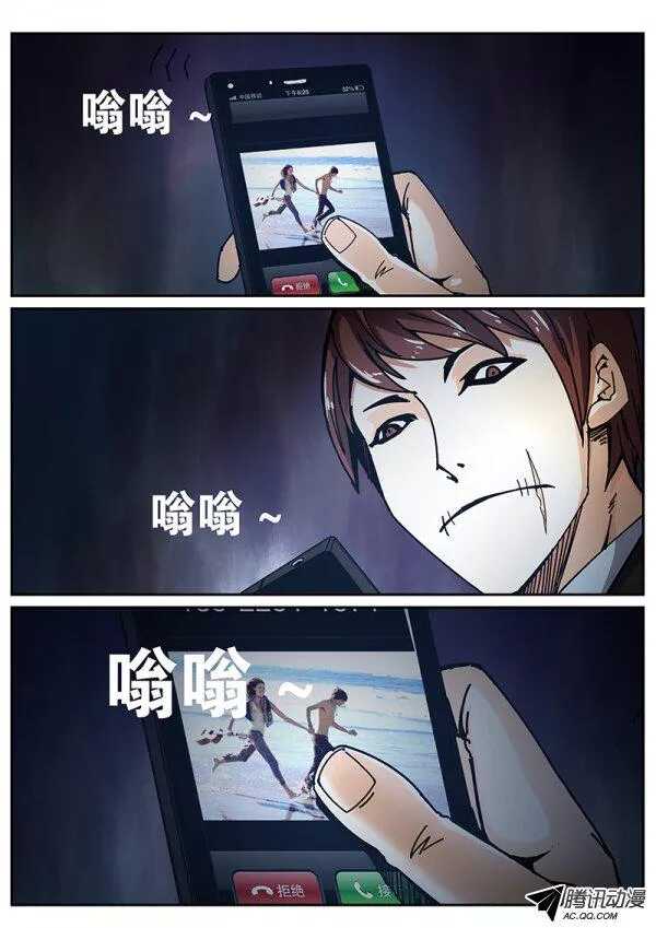 73 疯人俱乐部116