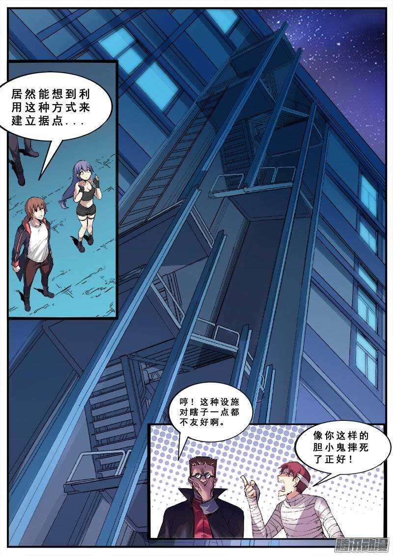 136 第一道课题5