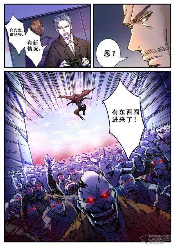 114 射击游戏7
