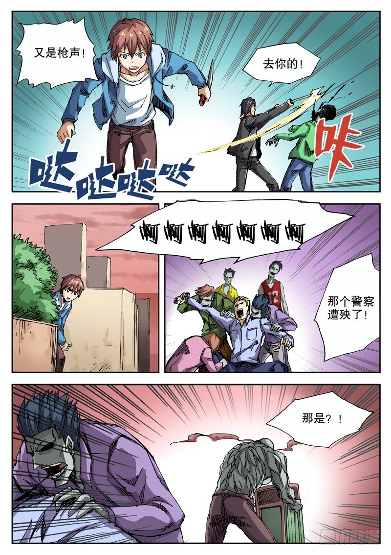 20 声音6