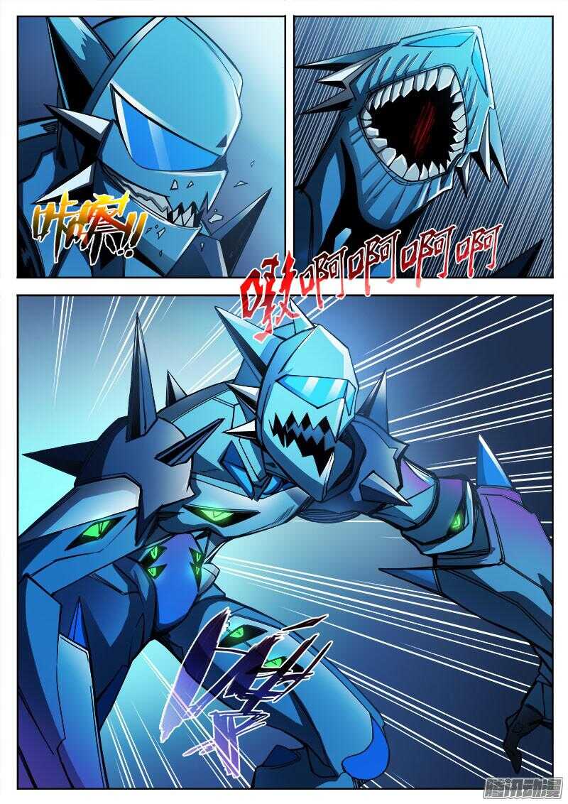 280 魔巢行53