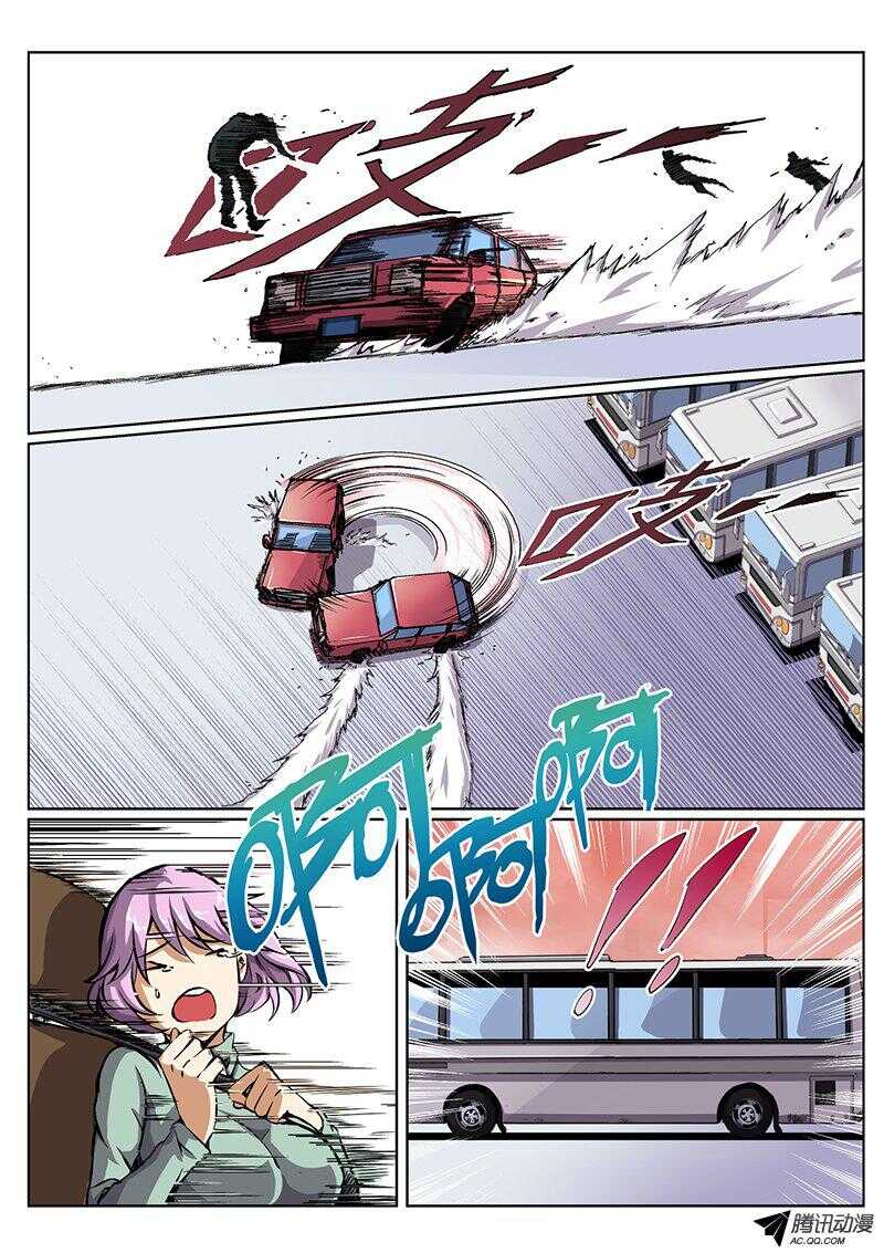 39 神队友6