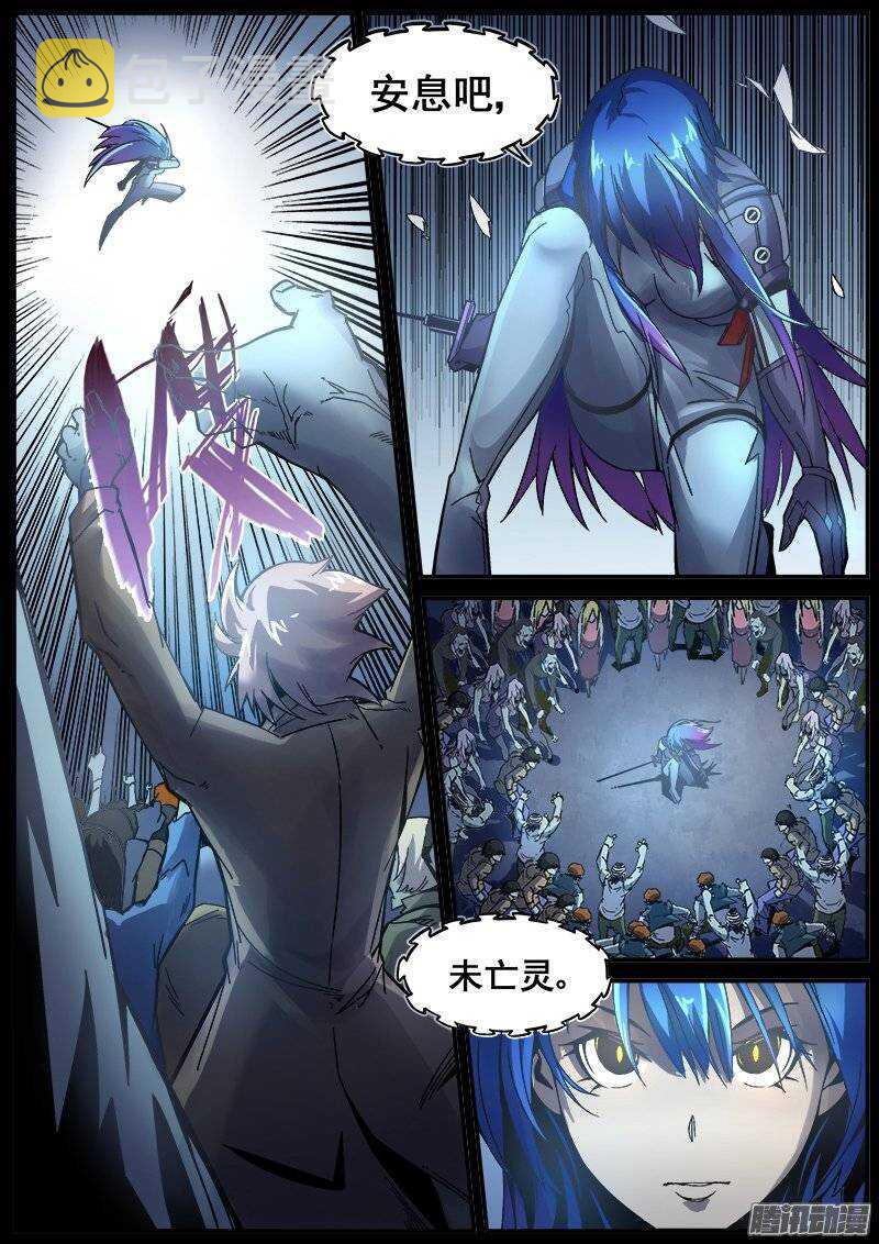 202 意外3