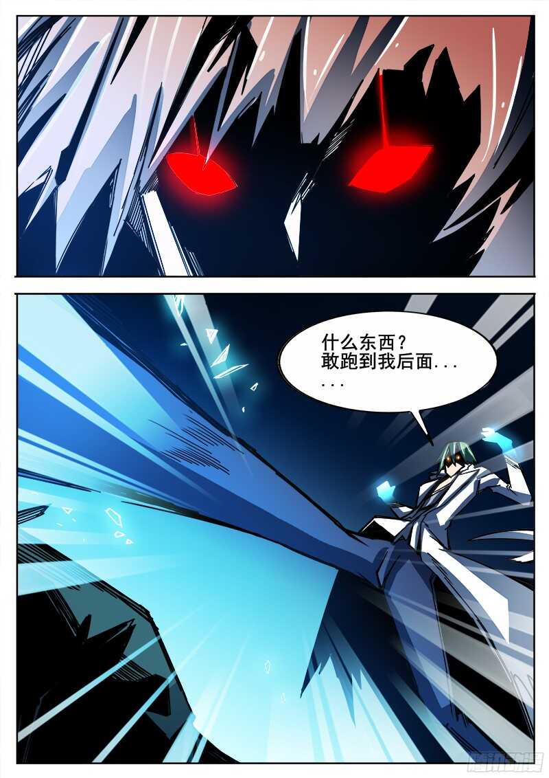 322 他又站起来了！！10