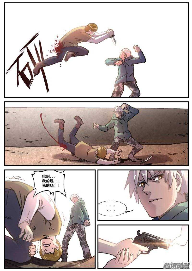 179 旧街区之二0