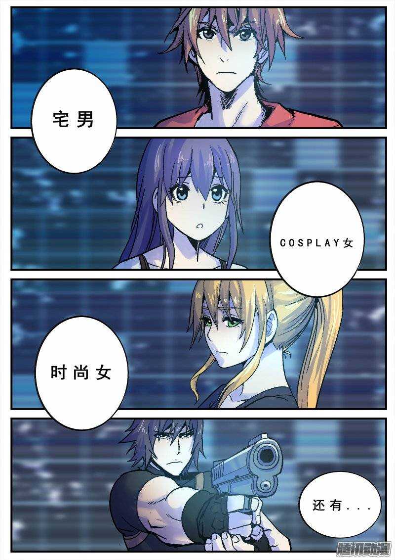 132 领路人0