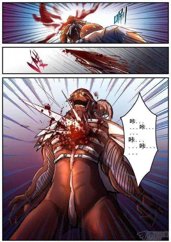 108  疯人俱乐部的终结之三3