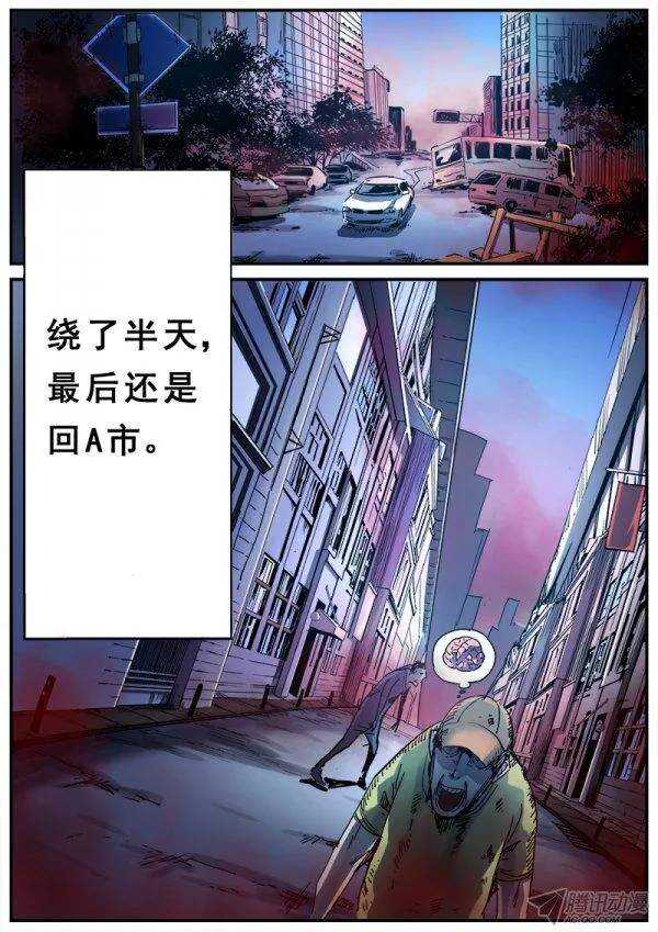 110 暴雨前的休憩0