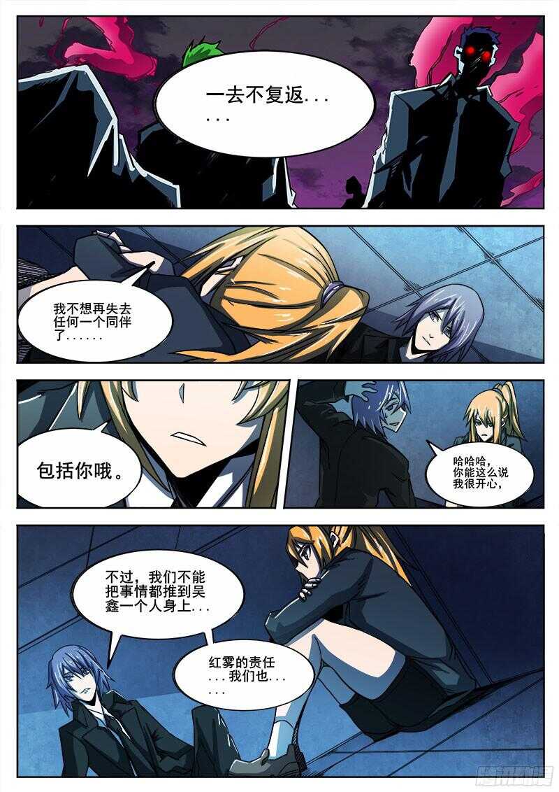 302 梓萱4