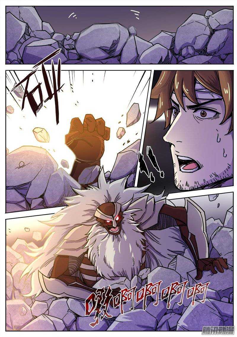216 无能为力38