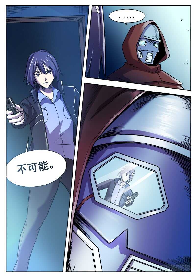 369 逃离7