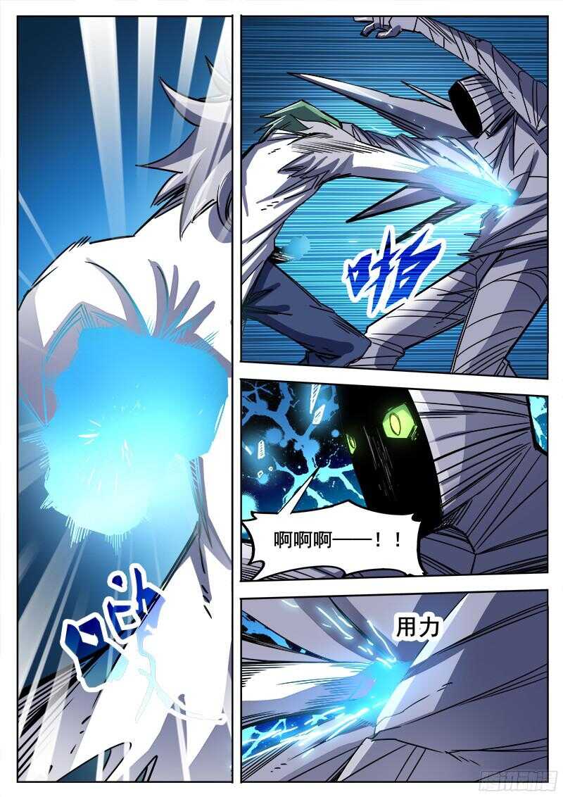 320 最终9