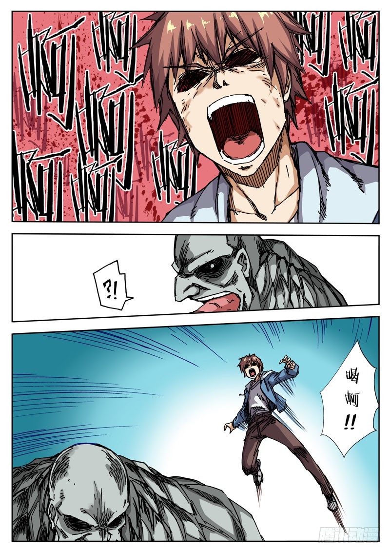 24 无路可逃6