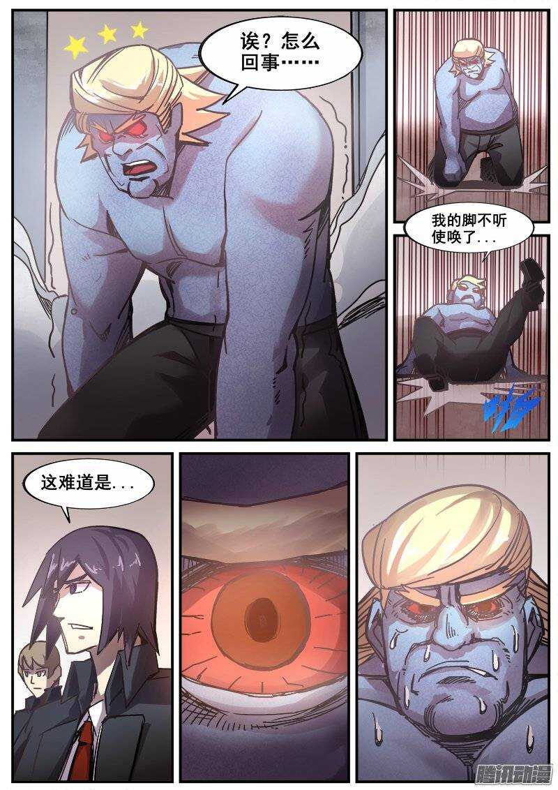 189 事后处理4