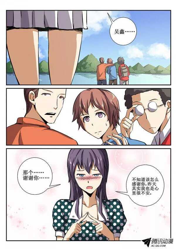 48 暴雨37