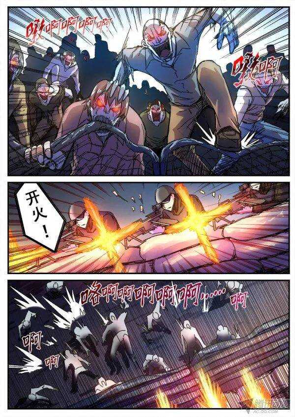 114 射击游戏8