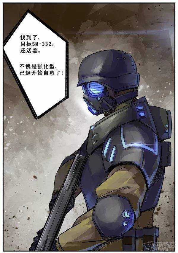 109  疯人俱乐部的终结之四4
