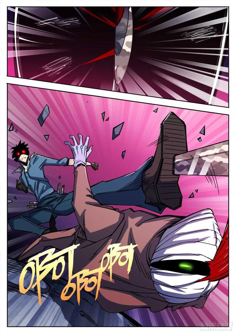 307 警告之22