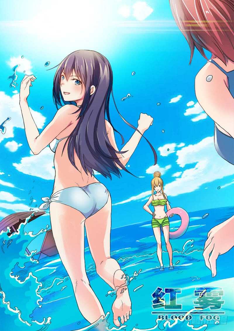 337 无法逃离之20