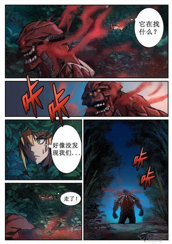 102  疯人俱乐部 406