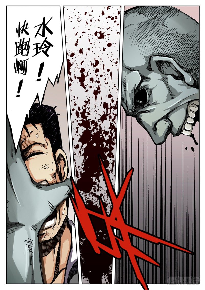 05 雾霾？16