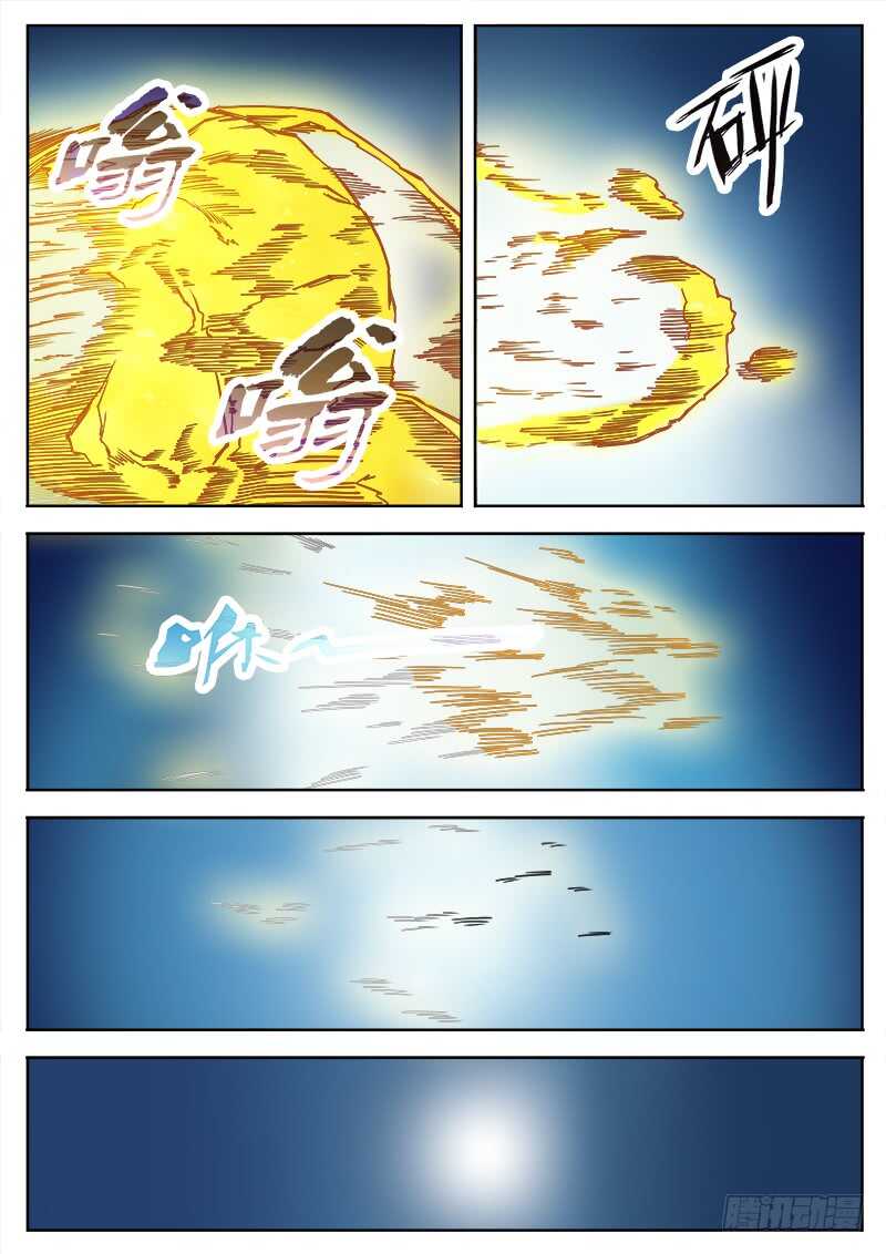 339 逃离3