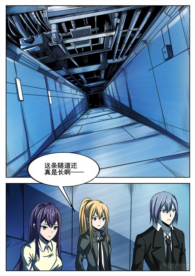340 黑暗没有尽头3