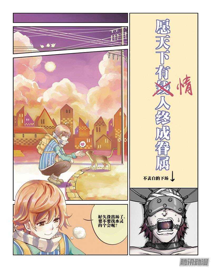 184 汤新之二0