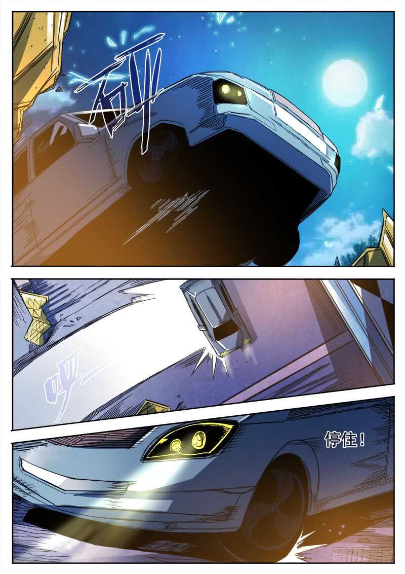 331 心病末期6