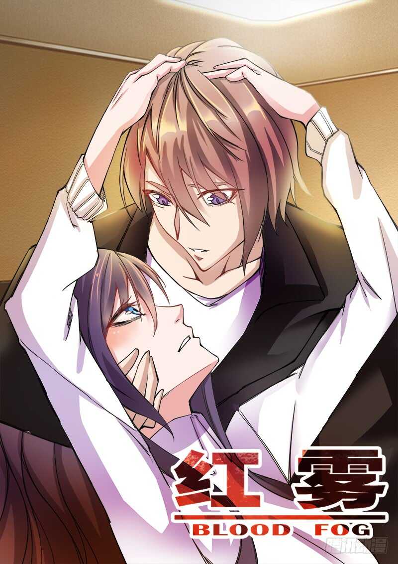 338 合体行尸0