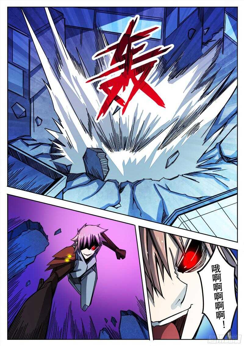 309 警告之46
