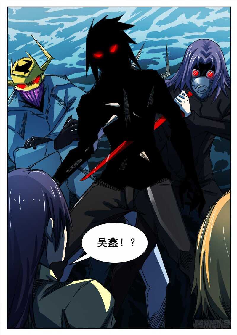 329 失败12