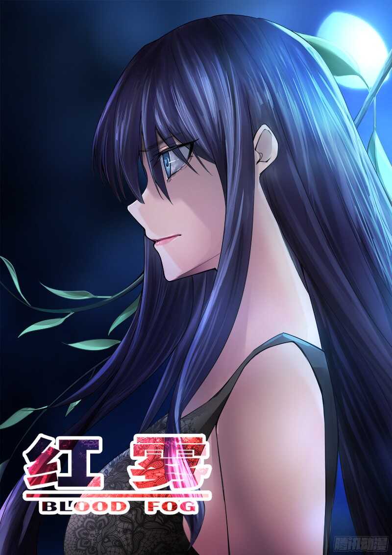 313 超越者0