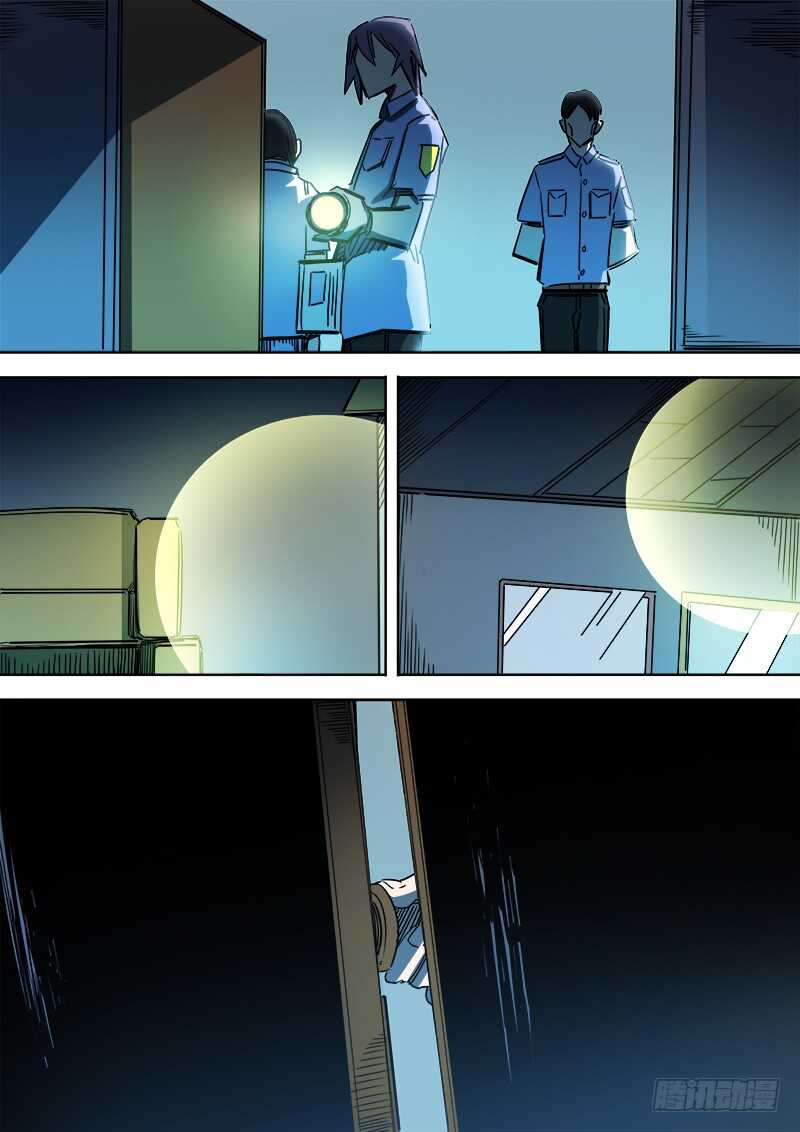 345 锁匠之211