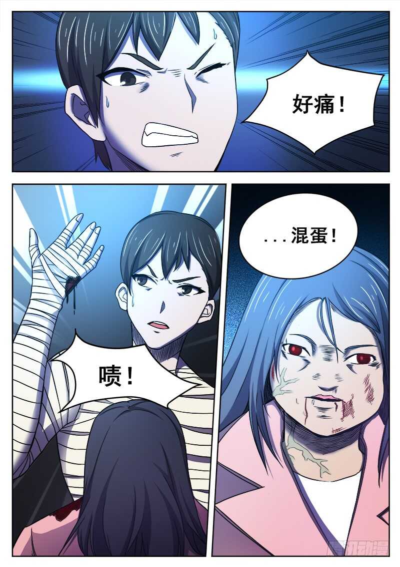 369 逃离2