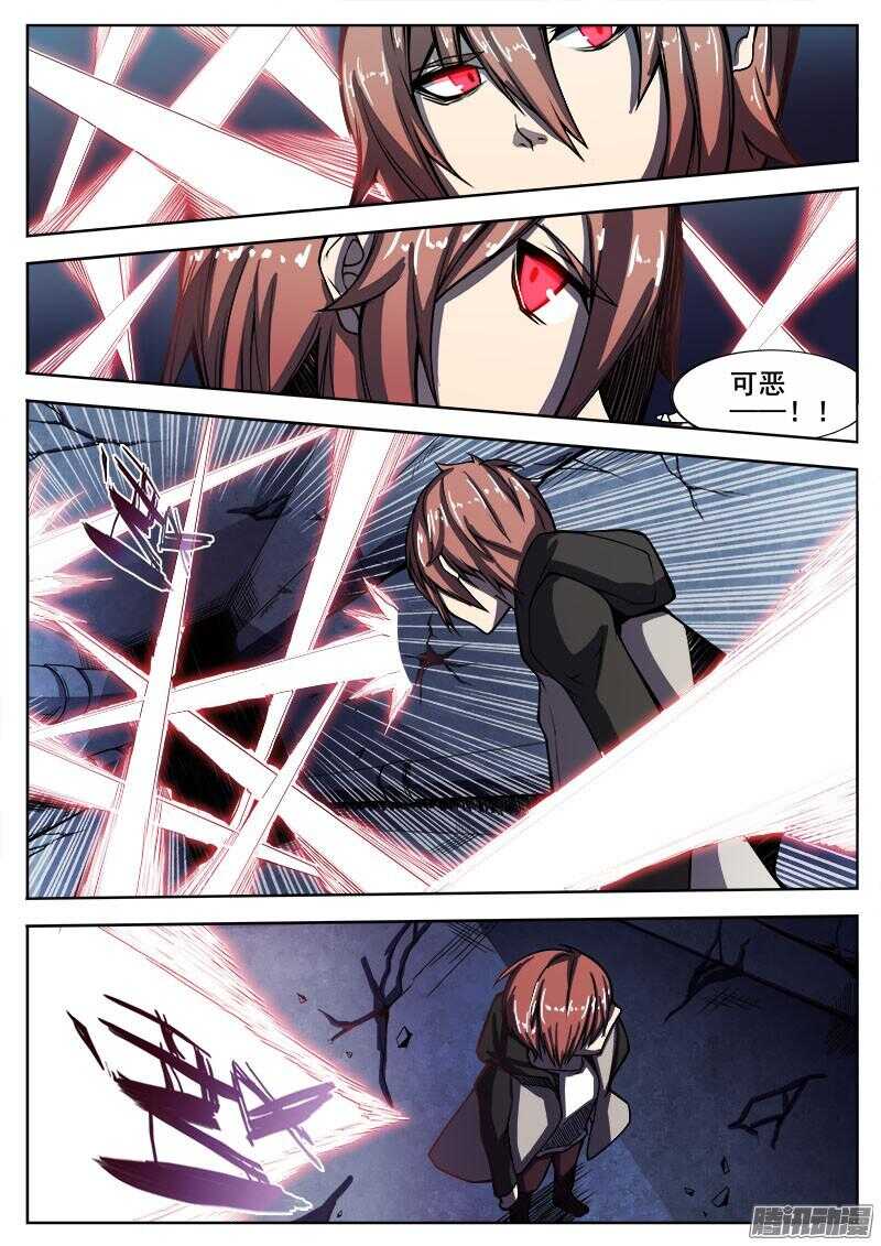 251 死斗7