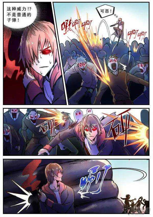 115 狂乱5