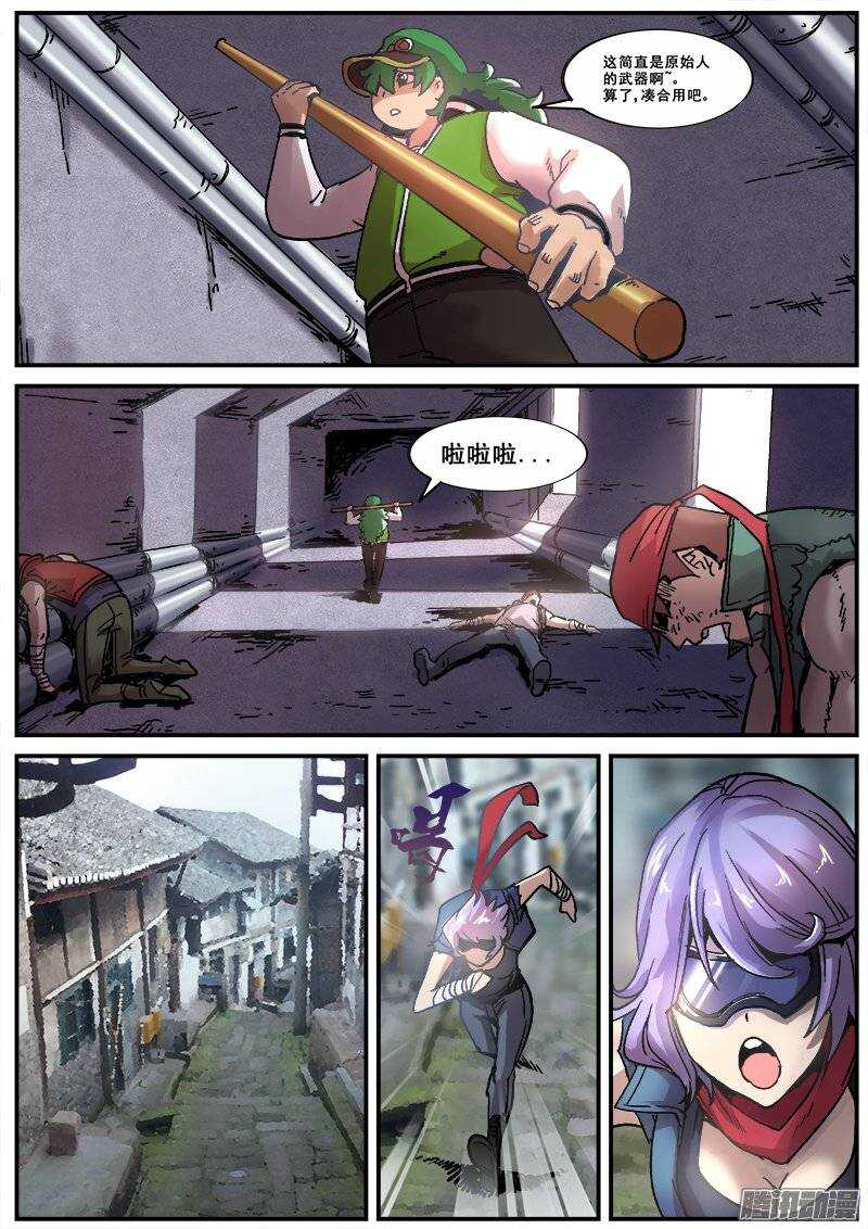 153 学鸟叫的人4