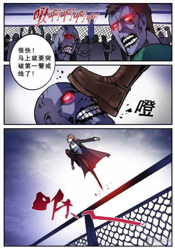 115 狂乱0